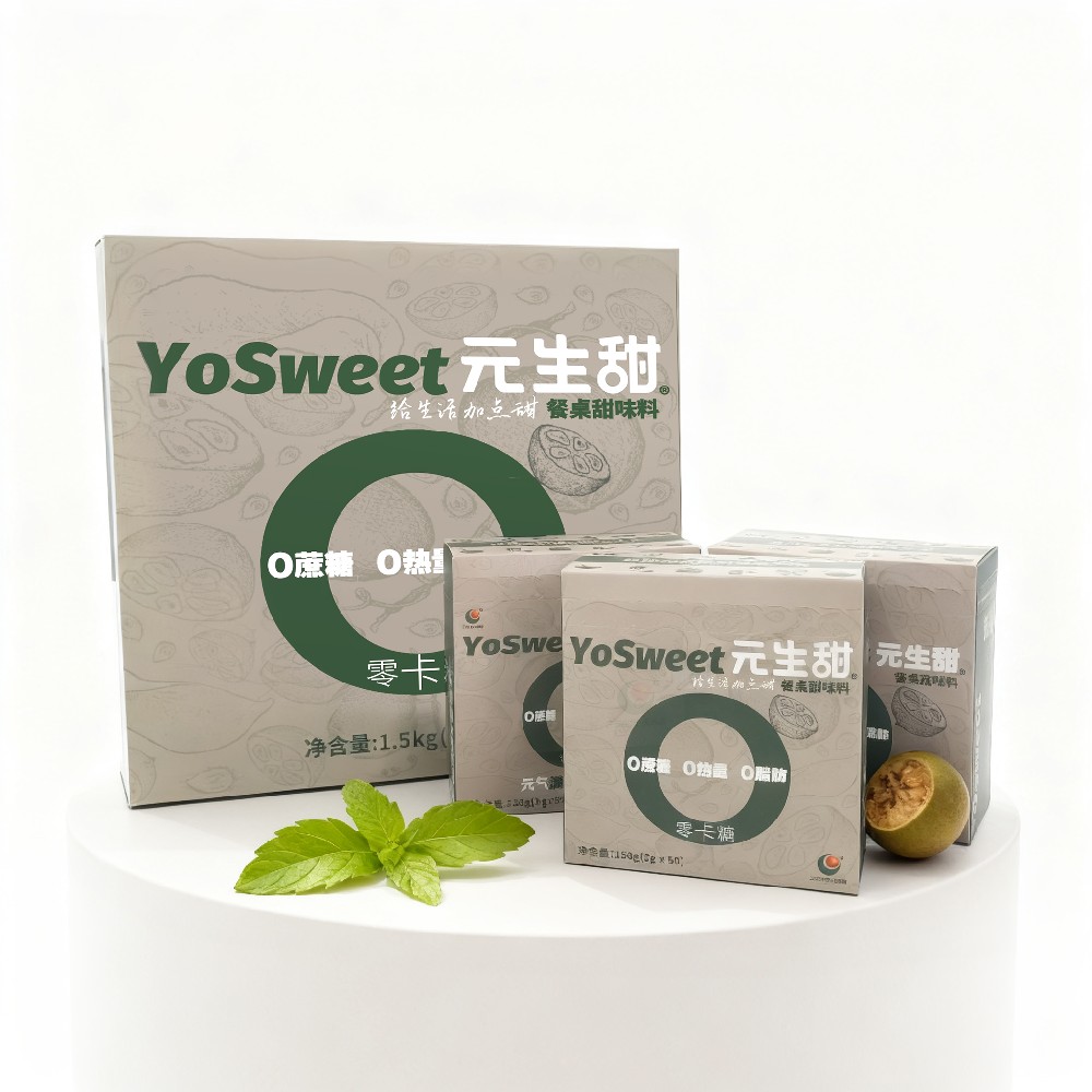 餐桌甜味料（復(fù)配糖）1.5kg禮盒裝